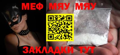 PSILOCYBIN Комсомольск-на-Амуре