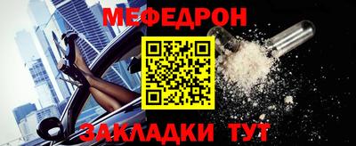 PSILOCYBIN Комсомольск-на-Амуре