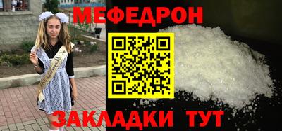 2c-b Конаково