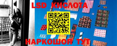 2c-b Конаково