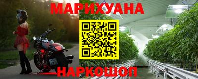 спайс Коммунар