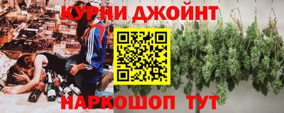 2c-b Конаково