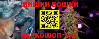 PSILOCYBIN Комсомольск-на-Амуре