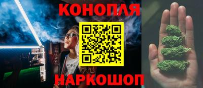 PSILOCYBIN Комсомольск-на-Амуре