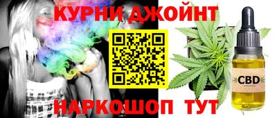 2c-b Конаково