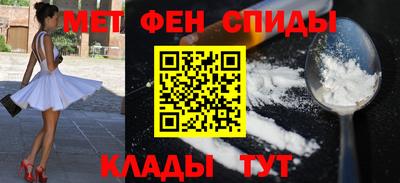 2c-b Конаково