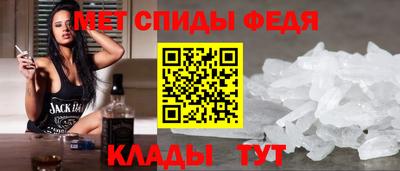 2c-b Конаково