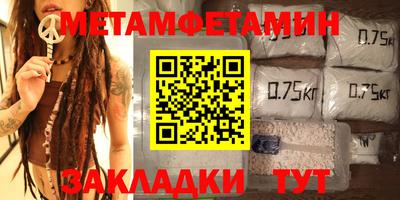спайс Коммунар