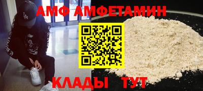 PSILOCYBIN Комсомольск-на-Амуре