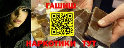 2c-b Конаково