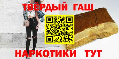 спайс Коммунар