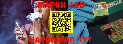 2c-b Конаково