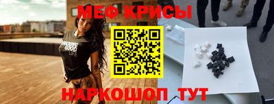 PSILOCYBIN Комсомольск-на-Амуре