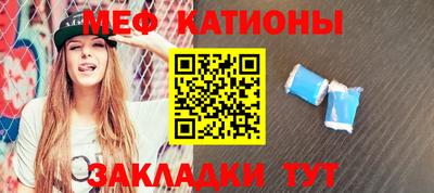 PSILOCYBIN Комсомольск-на-Амуре